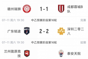 蜘蛛直播-蜘蛛直播nba高清无插件_蜘蛛直播nba免费高清现场转播
