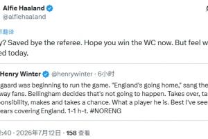 法国vs西班牙直播_法国vs西班牙免费观看直播在线_法国vs西班牙赛事直播
