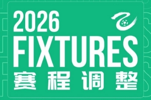 法国vs西班牙直播_法国vs西班牙高清无插件_法国vs西班牙高清比赛直播