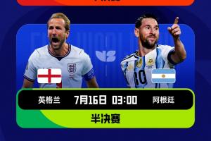法国vs西班牙直播_法国vs西班牙现场直播_法国vs西班牙精彩集锦回放