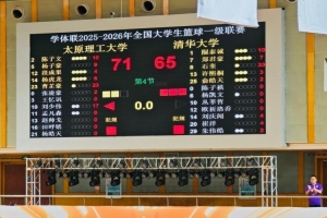 世界杯直播在线观看CCTV5_世界杯视频无插件直播_世界杯高清直播