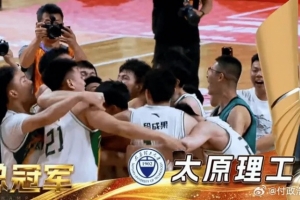 劲球直播-足球赛事直播-篮球赛事直播-NBA|CBA|英超直播