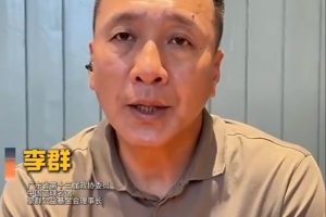 世界杯直播_cctv世界杯高清直播_免费世界杯直播在线观看