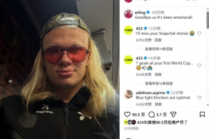 法国vs西班牙直播_法国vs西班牙免费在线直播_法国vs西班牙比赛回放