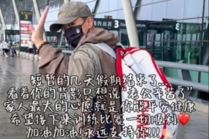 英格兰vs阿根廷直播_英格兰vs阿根廷比赛直播_世界杯英格兰vs阿根廷在线观看无插件