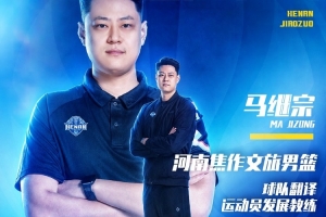 足球直播_足球直播免费在线观看_足球直播在线观看免费高清