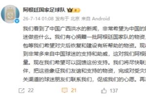 法国vs西班牙直播_世界杯法国vs西班牙在线观看无插件_法国vs西班牙高清无插件