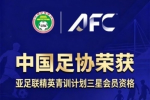 世界杯直播_世界杯直播在线看入口_世界杯直播高清无插件视频平台赛事