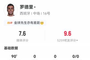 世界杯直播_世界杯直播免费在线观看_世界杯直播免费高清观看