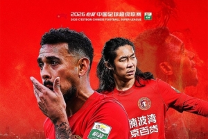足球直播_足球直播高清免费观看_足球直播在线观看无插件