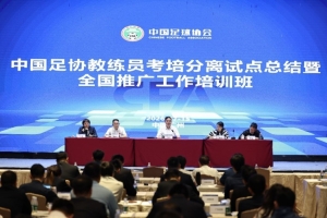 世界杯内马尔赛程直播免费观看_世界杯内马尔赛程免费视频无插件播放