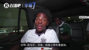 世界杯直播_cctv世界杯高清直播_免费世界杯直播在线观看