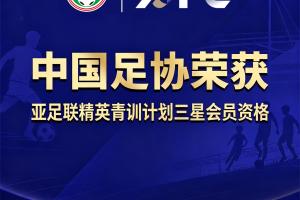 C罗世界杯直播_世界杯C罗免费高清直播_世界杯视频在线观看无插件
