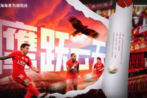 世界杯直播_cctv世界杯高清直播_免费世界杯直播在线观看