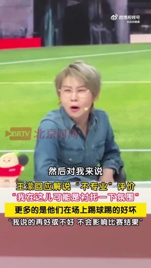 蜘蛛直播-免费无插件直播在线观看_蜘蛛直播nba免费高清现场直播