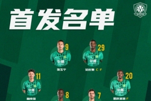 世界杯比赛直播_世界杯免费实时高清直播_世界杯视频在线观看无插件