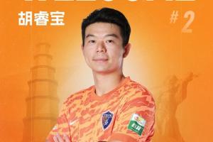 西班牙vs阿根廷直播_世界杯西班牙vs阿根廷在线观看_西班牙vs阿根廷高清无插件