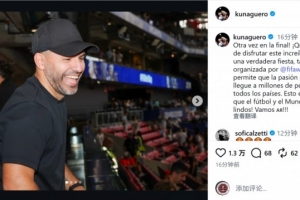 世界杯直播_高清在线直播世界杯赛事_2026世界杯直播平台