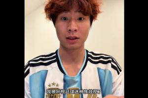 西班牙vs阿根廷直播_西班牙vs阿根廷世界杯直播_西班牙vs阿根廷现场直播