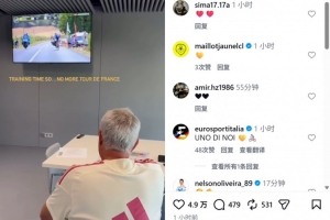 世界杯直播_世界杯免费实时高清直播_世界杯视频在线观看无插件
