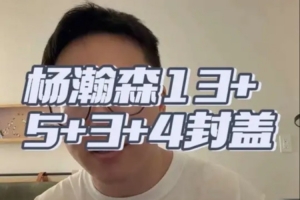 世界杯直播_世界杯直播免费在线观看_世界杯直播免费观看入口