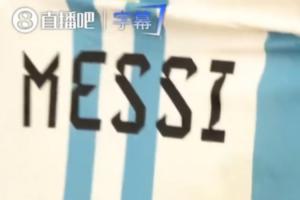 法国vs英格兰直播_法国vs英格兰免费观看直播在线_法国vs英格兰高清无插件
