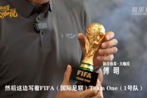 法国vs英格兰直播_法国vs英格兰赛事直播_法国vs英格兰精彩集锦回放