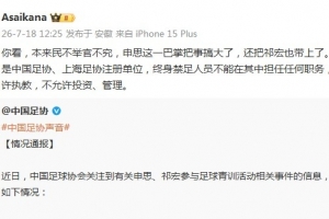 世界杯直播_世界杯直播免费高清在线观看_世界杯直播在线无插件
