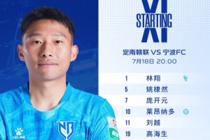 世界杯直播_世界杯直播在线观看_免费世界杯高清无插件直播