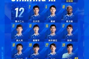 世界杯直播_世界杯直播在线观看_世界杯免费高清直播