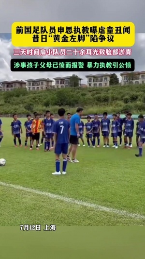 西班牙vs阿根廷直播_世界杯西班牙vs阿根廷直播_西班牙vs阿根廷免费观看直播在线