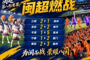 世界杯直播_世界杯直播在线观看_免费世界杯高清无插件直播