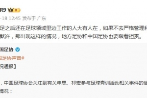 西班牙vs阿根廷直播_西班牙vs阿根廷世界杯直播_西班牙vs阿根廷精彩集锦回放