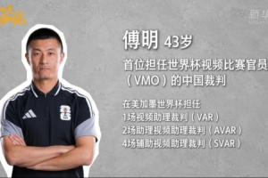 西班牙vs阿根廷直播_西班牙vs阿根廷在线观看无插件_西班牙vs阿根廷精彩集锦回放