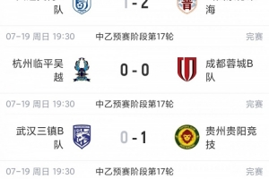 世界杯_世界杯免费实时高清直播_世界杯视频在线观看无插件