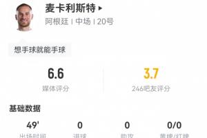 蜘蛛直播-蜘蛛体育免费直播_蜘蛛足球直播在线观看_足球在线直播