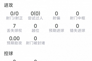 世界杯直播_高清在线直播世界杯赛事_2026世界杯直播平台