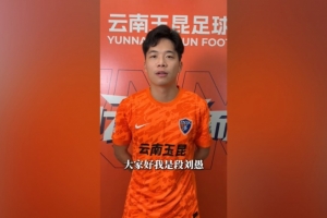 蜘蛛直播-免费无插件直播在线观看_蜘蛛直播nba免费高清现场直播