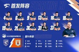 蜘蛛直播_蜘蛛免费NBA在线直播_蜘蛛足球无插件高清观看