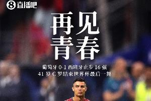 蜘蛛直播-免费无插件直播在线观看_蜘蛛直播nba免费高清现场直播