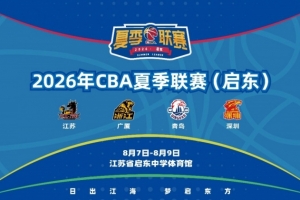美加墨世界杯直播_世界杯赛程免费在线高清直播_2026美加墨世界杯直播免费观看在线无插件