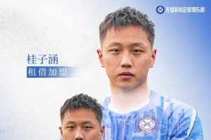 C罗世界杯直播_世界杯C罗免费实时高清直播_世界杯视频在线观看无插件