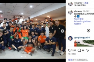 世界杯直播_世界杯直播在线看入口平台_世界杯直播无插件高清赛事视频