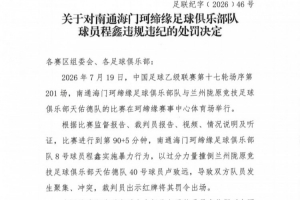 阿根廷队直播_阿根廷在线高清直播_阿根廷直播视频在线观看