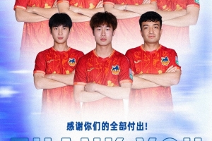 世界杯直播_世界杯直播平台视频高清在线看无插件_2026世界杯赛事直播