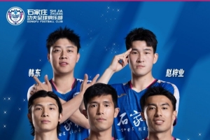 世界杯直播_世界杯直播观看在线观看高清_世界杯直播在线观看cctv5