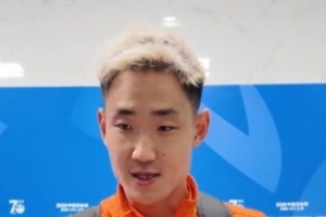 世界杯直播入口_世界杯免费观看_世界杯比赛高清无插件直播