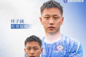 世界杯直播_美加墨世界杯直播免费高清观看_美加墨世界杯在线无插件视频直播
