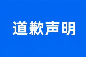 世界杯_世界杯免费实时高清直播_世界杯视频在线观看无插件