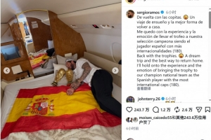 世界杯直播_美加墨世界杯直播_2026世界杯直播在线观看无插件
